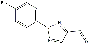 2-(4-bromophenyl)-2H-1,2,3-triazole-4-carbaldehyde 结构式