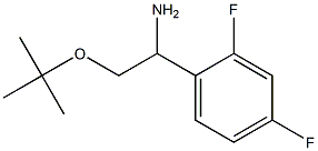 2-(tert-butoxy)-1-(2,4-difluorophenyl)ethan-1-amine Structure