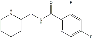 2,4-difluoro-N-(piperidin-2-ylmethyl)benzamide Structure