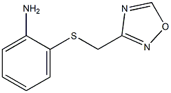 2-[(1,2,4-oxadiazol-3-ylmethyl)sulfanyl]aniline