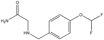 2-{[4-(difluoromethoxy)benzyl]amino}acetamide