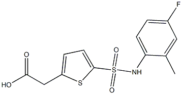 2-{5-[(4-fluoro-2-methylphenyl)sulfamoyl]thiophen-2-yl}acetic acid,,结构式