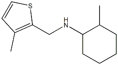 2-methyl-N-[(3-methylthiophen-2-yl)methyl]cyclohexan-1-amine Structure