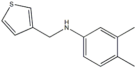 3,4-dimethyl-N-(thiophen-3-ylmethyl)aniline