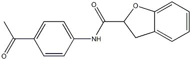 N-(4-acetylphenyl)-2,3-dihydro-1-benzofuran-2-carboxamide 化学構造式