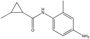 N-(4-amino-2-methylphenyl)-2-methylcyclopropanecarboxamide