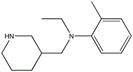 N-ethyl-2-methyl-N-(piperidin-3-ylmethyl)aniline Structure