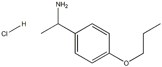 1-(4-propoxyphenyl)-1-ethanamine hydrochloride