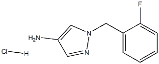 1-(2-fluorobenzyl)-1H-pyrazol-4-amine hydrochloride Struktur