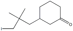 3-(3-Iodo-2,2-dimethylpropyl)cyclohexan-1-one