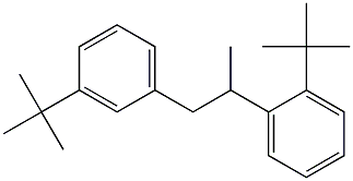 2-(2-tert-Butylphenyl)-1-(3-tert-butylphenyl)propane