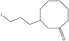3-(3-ヨードプロピル)シクロオクタン-1-オン 化学構造式