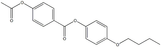 p-アセチルオキシ安息香酸p-ブトキシフェニル 化学構造式