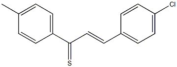 (E)-4-クロロ-4'-メチルチオカルコン 化学構造式