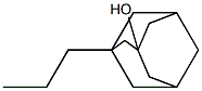 3-Hydroxy-1-propyladamantane