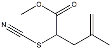 4-メチル-2-チオシアナト-4-ペンテン酸メチル 化学構造式