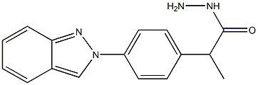 2-[p-(2H-インダゾール-2-イル)フェニル]プロピオン酸ヒドラジド 化学構造式