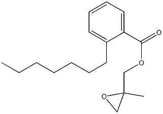 2-Heptylbenzoic acid 2-methylglycidyl ester