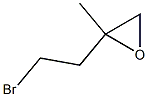 2-メチル-2-(2-ブロモエチル)オキシラン 化学構造式