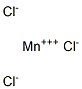 14690-66-5 Manganese(III) trichloride