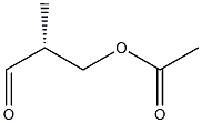 (2R)-2-[(Acetoxy)methyl]propanal