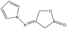 4-Pyrrolizino-2,5-dihydrofuran-2-one