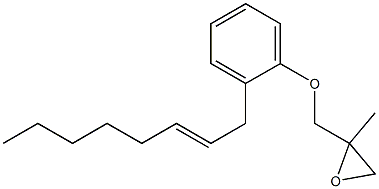 2-(2-Octenyl)phenyl 2-methylglycidyl ether Structure