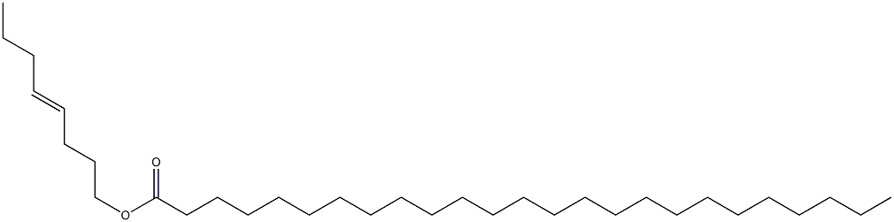 Pentacosanoic acid 4-octenyl ester Struktur