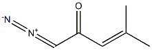 1-Diazo-4-methyl-3-penten-2-one Structure