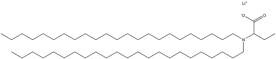 2-(Ditricosylamino)butyric acid lithium salt