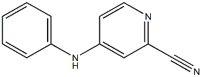 4-(フェニルアミノ)ピリジン-2-カルボニトリル 化学構造式