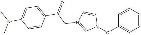 1-フェノキシ-3-[4-(ジメチルアミノ)フェニルカルボニルメチル]-1H-イミダゾール-3-イウム 化学構造式