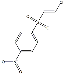 [(E)-2-クロロエテニル](4-ニトロフェニル)スルホン 化学構造式