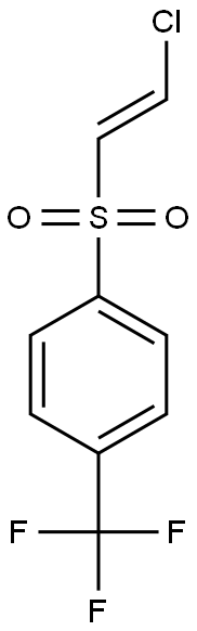 [(E)-2-クロロエテニル](4-トリフルオロメチルフェニル)スルホン 化学構造式