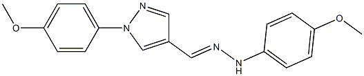 1-(4-メトキシフェニル)-1H-ピラゾール-4-カルボアルデヒド(4-メトキシフェニル)ヒドラゾン 化学構造式