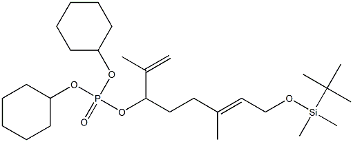 (6E)-3-[ビス(シクロヘキシルオキシ)ホスフィニル]オキシ-2,6-ジメチル-8-(tert-ブチルジメチルシロキシ)-1,6-オクタジエン 化学構造式