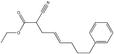 (E)-2-シアノ-8-フェニル-4-オクテン酸エチル 化学構造式