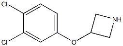 3-(3,4-Dichlorophenoxy)azetidine 结构式