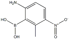 2-Amino-6-methyl-5-nitrophenylboronic acid Structure