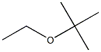 Methyl tert-butyl methyl ether Struktur
