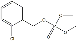 邻氯苄基磷酸二甲酯 结构式