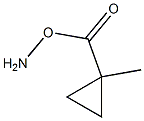 Methyl cyclopropylcarboxylate amine