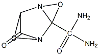 2,5-二氧代咪唑烷基脲基,,结构式