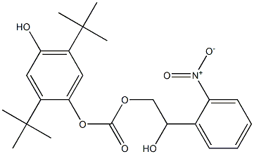 O-(2-nitromandelyloxycarbonyl)-2,5-di-(tert-butyl)hydroquinone