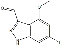 6-IODO-4-METHOXYINDAZOLE-3-CARBOXYALDEHYDE