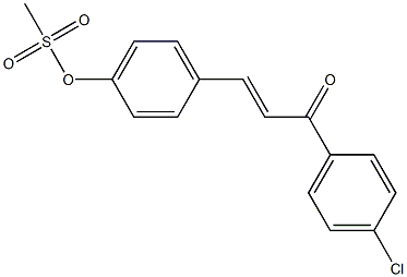 4-[(E)-3-(4-chlorophenyl)-3-oxo-1-propenyl]phenyl methanesulfonate 化学構造式