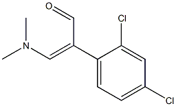 (Z)-2-(2,4-dichlorophenyl)-3-(dimethylamino)-2-propenal 结构式