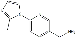 [6-(2-methyl-1H-imidazol-1-yl)pyridin-3-yl]methylamine Structure
