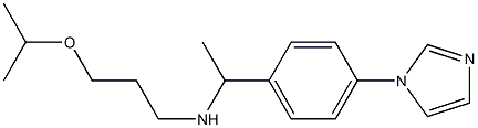 {1-[4-(1H-imidazol-1-yl)phenyl]ethyl}[3-(propan-2-yloxy)propyl]amine Structure