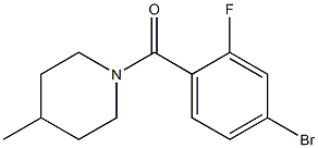 1-(4-bromo-2-fluorobenzoyl)-4-methylpiperidine Structure